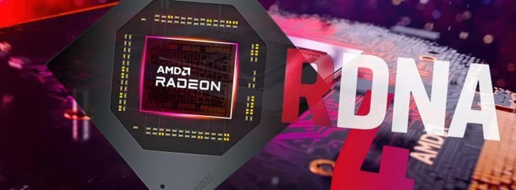 AMD Radeon RX 8000 с RDNA 4 выйдет в начале 2025 года: улучшенная трассировка лучей и функции ИИ