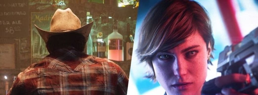 Разработку Perfect Dark возглавил бывший сотрудник PlayStation Studios