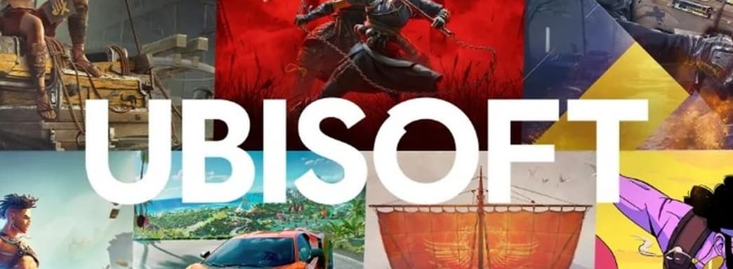 Ubisoft хочет возродить творческий потенциал «золотой эры» 2010-2020 годов