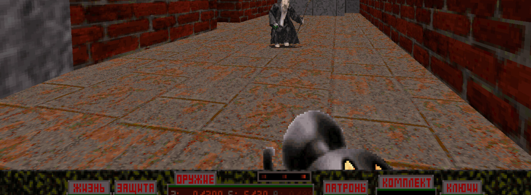 Спустя 26 лет в Steam вышел российский ответ DOOM и Duke Nukem 3D. Шутер «Ликвидатор» можно бесплатно добавить в библиотеку