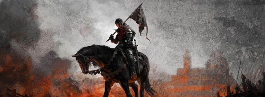 Kingdom Come: Deliverance разошлась тиражом в 8 миллионов копий