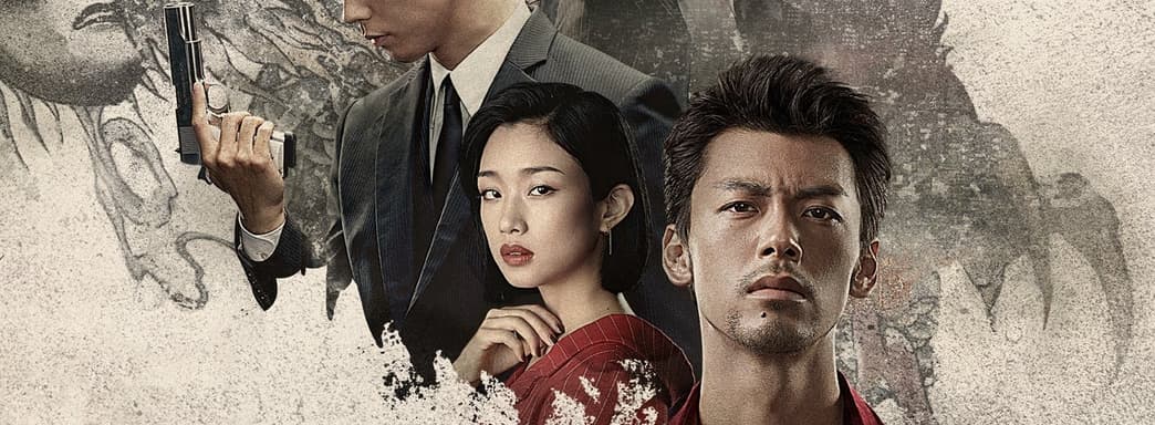 Как уничтожить легенду за четыре минуты? Обзор сериала Like a Dragon: Yakuza («Подобный дракону: Якудза»)