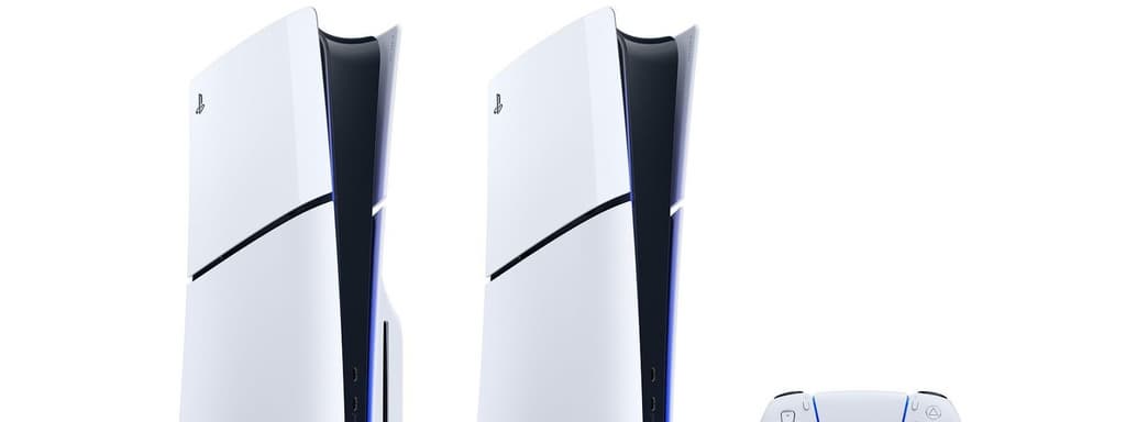 [Обновлено] PS5 к Рождеству в США получит скидку 70 долларов