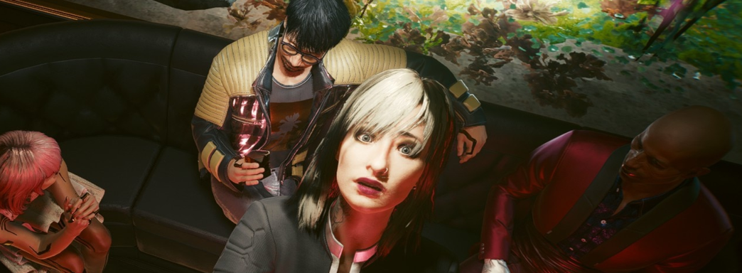 У Cyberpunk 2077 появился официальный некстген-кофе. CD Projekt RED представила бодрящий коллаб