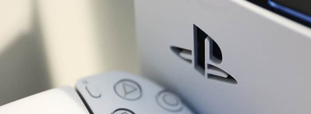 Ювелирный магазин дарит PlayStation 5 своим покупателям