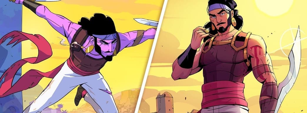 Прощай фиолетовый Принц. В Rogue Prince of Persia произойдут эстетические изменения