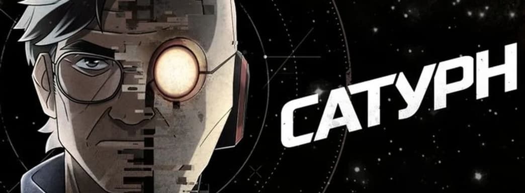 Бесплатная тактическая ролевая игра Saturn от российской студии вышла в Steam в новой версии