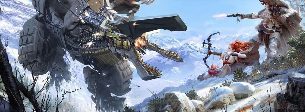 Horizon Online запланирована на 2025 год — СМИ