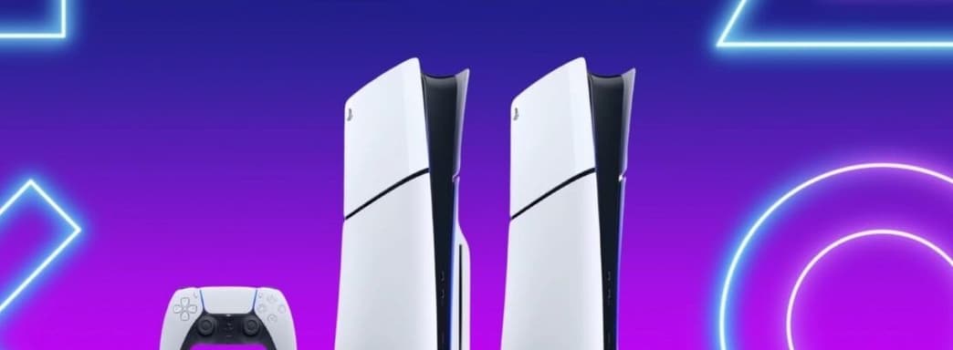 PS5 Digital в «чёрную пятницу» подешевеет до 374 евро