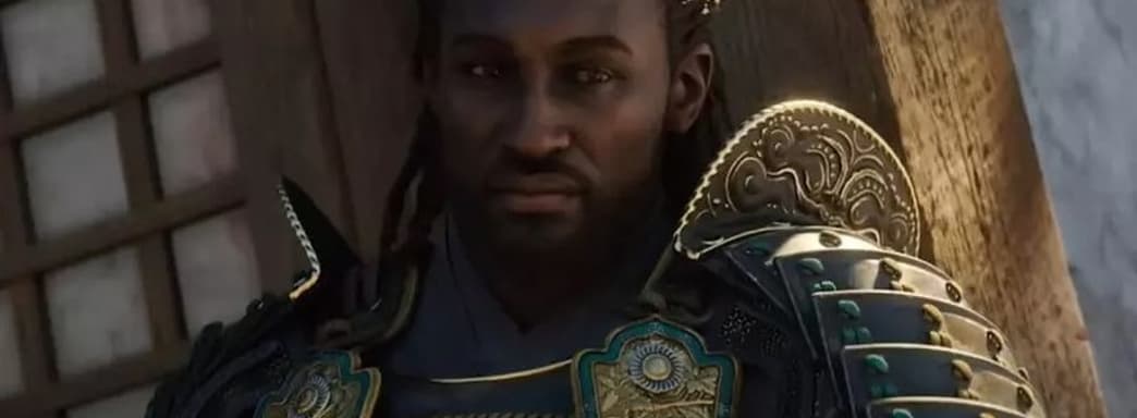 Информация о первом сезоне и Хабе Анонимуса в Assassin's Creed Shadows — утечка