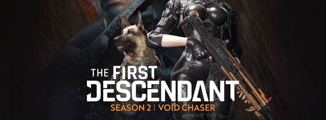 Второй сезон The First Descendant стартует в декабре