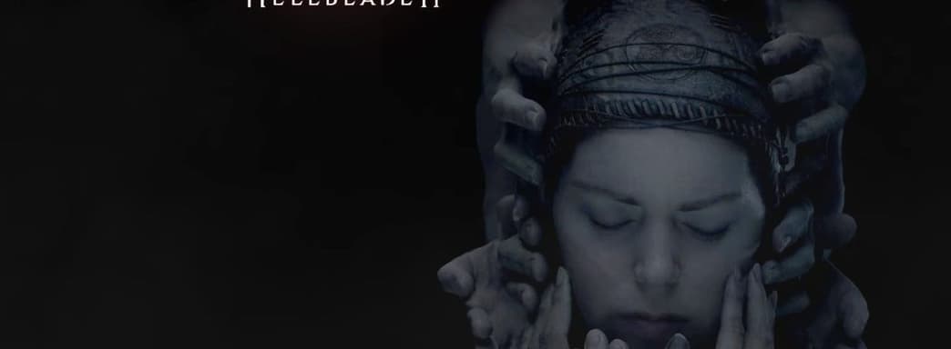 В Hellblade 2 можно «поиграть» на PlayStation. Необычный проект моддера