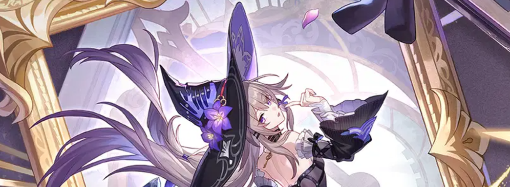 Великая Герта в Honkai Star Rail. Первый взгляд на пятизвёздочную истинную версию героини