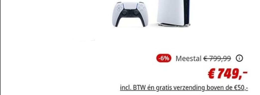 Европейские магазины дали первую скидку на PS5 Pro