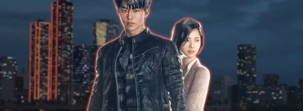 Разработчик шутера Project TH уже не уверен, что игра на старте попадёт в Game Pass