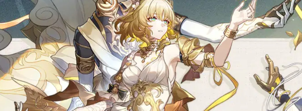Аглая в Honkai Star Rail. Первый тизер героини из обновления 3.0