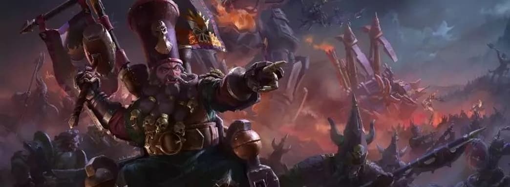 Это не конец Total War: Warhammer III. Creative Assembly готовится к таинственному анонсу