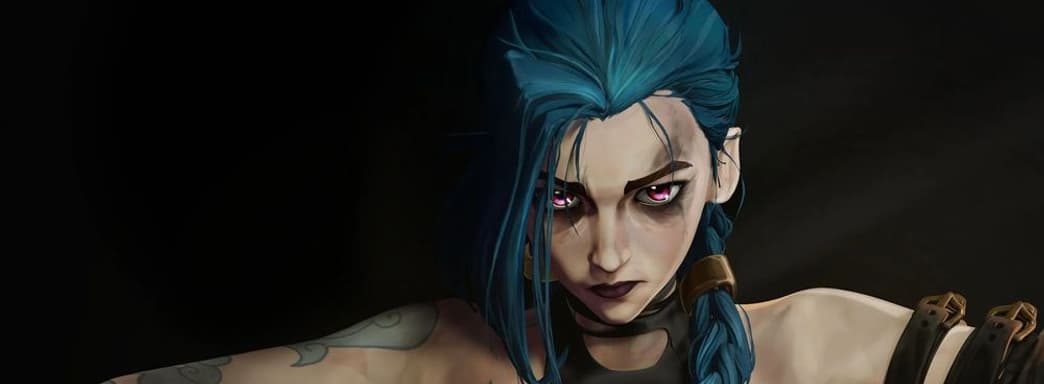 Новый сериал по вселенной League of Legends уже год находится в разработке — шоураннер