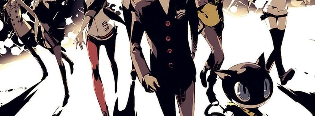 Sega готовится к анонсу новой Persona — слух