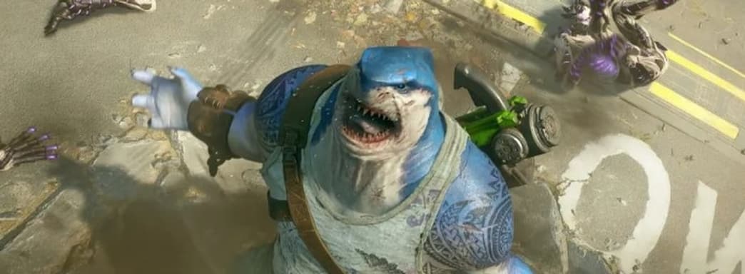 Suicide Squad Kill the Justice League во время распродажи в Steam стоит менее 4 долларов