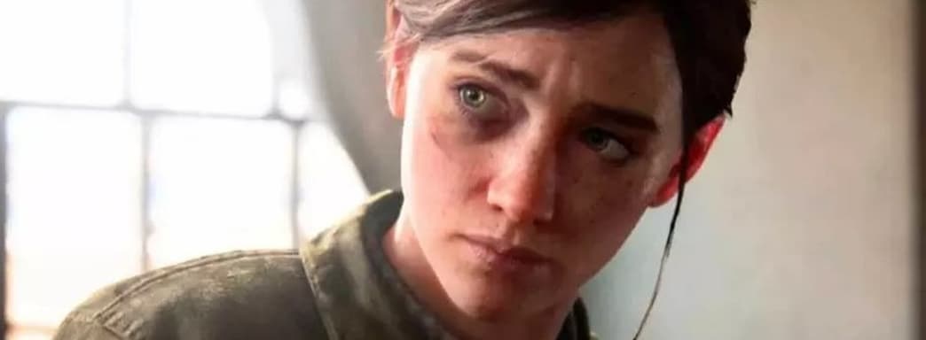 Нил Дракманн накаляет атмосферу. Геймдиректор не скрывает волнения по поводу нового проекта Naughty Dog