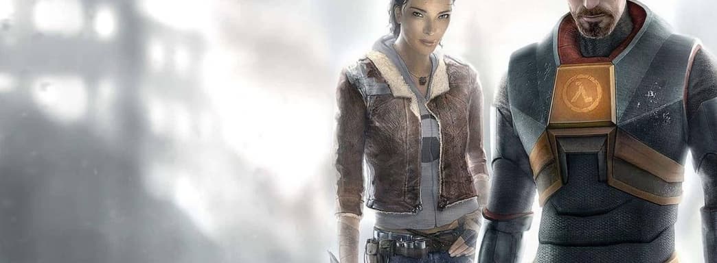 В Half-Life 3 не будет открытого мира. Игра вдохновлена хитами Naughty Dog — слух