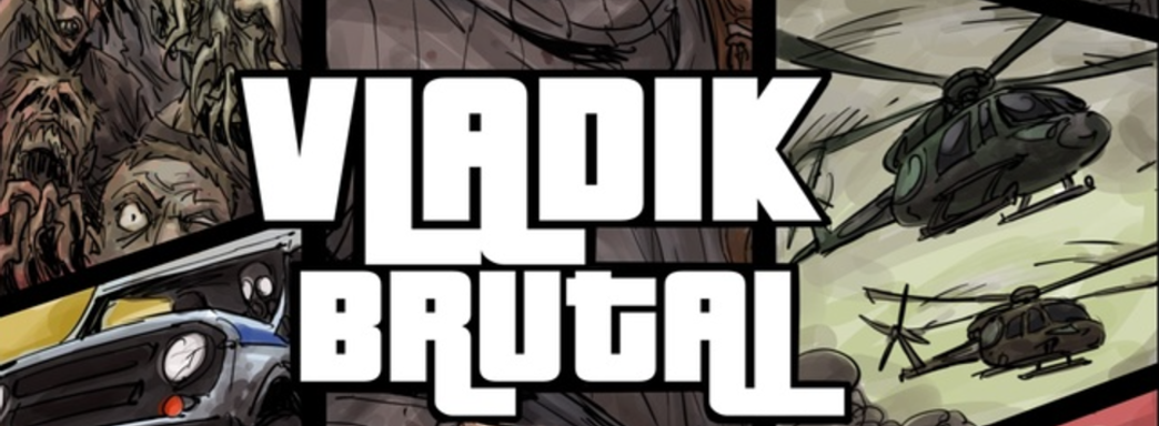 13 обложек комикса VLADIK BRUTAL. Представлены арты в духе GTA, DOOM и не только