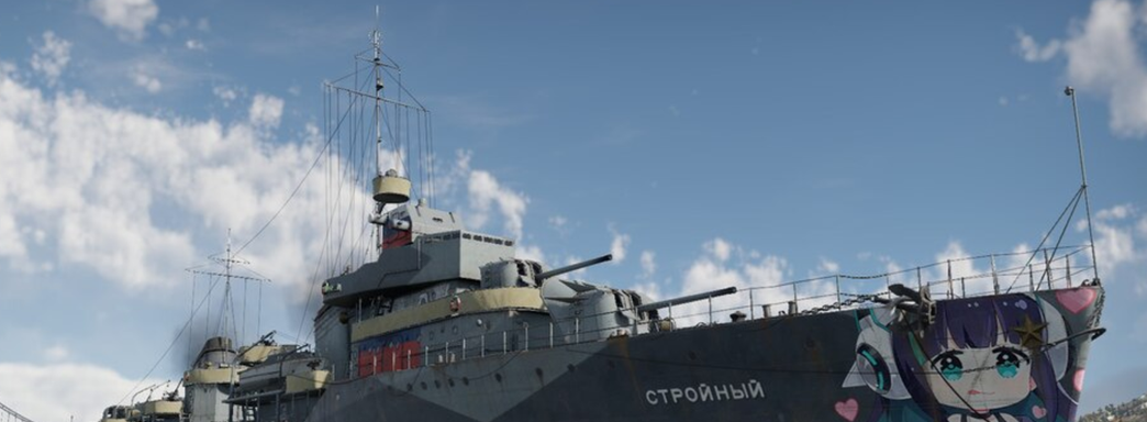 В War Thunder исправили баг с деградацией графики и механику брони для флота