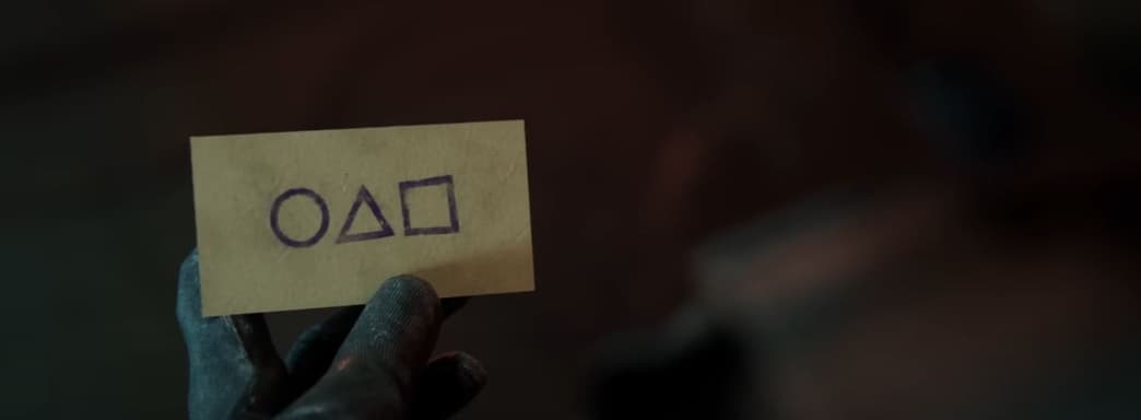 В Call of Duty пройдет кроссовер с «Игрой в кальмара»