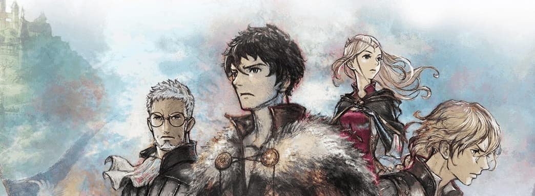 Triangle Strategy удалили из Nintendo eShop