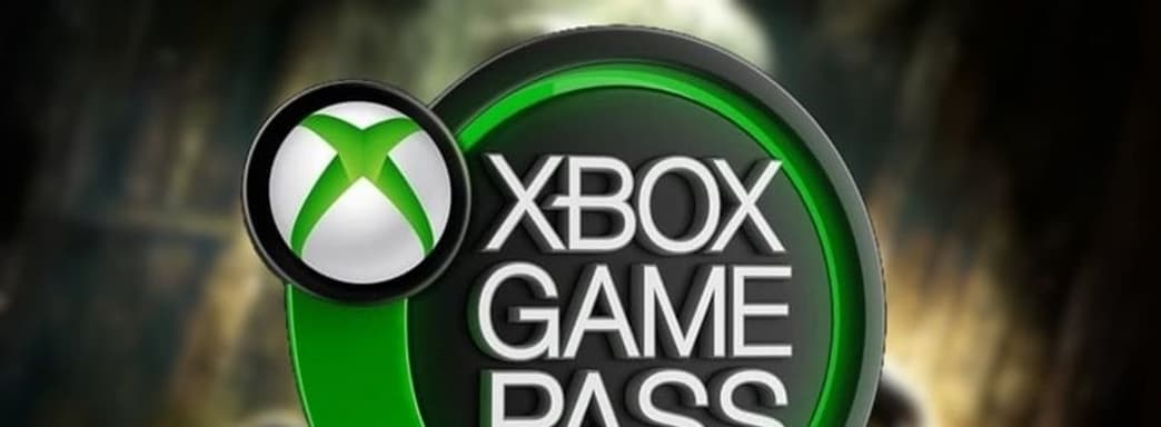 В декабре Xbox Game Pass прощается с рядом игр