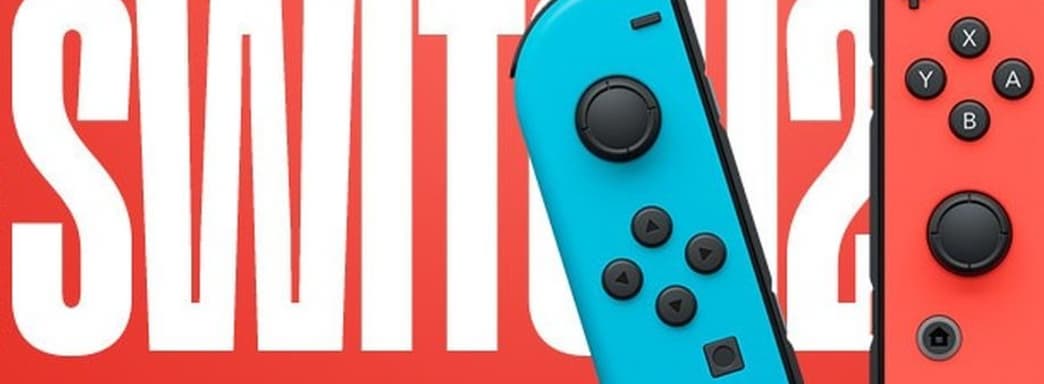 Nintendo Switch 2  в Европе будет стоить более 400 евро — слух
