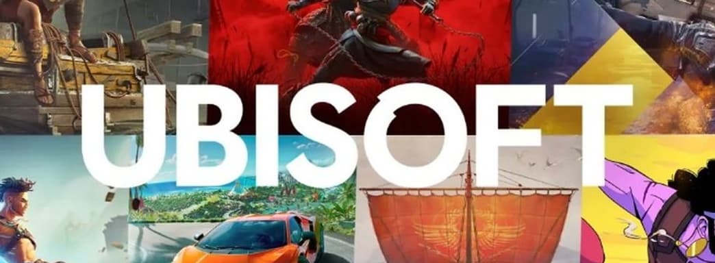 Ubisoft всё ещё стремится быть ключевым игроком в индустрии — генеральный директор Ив Гиймо
