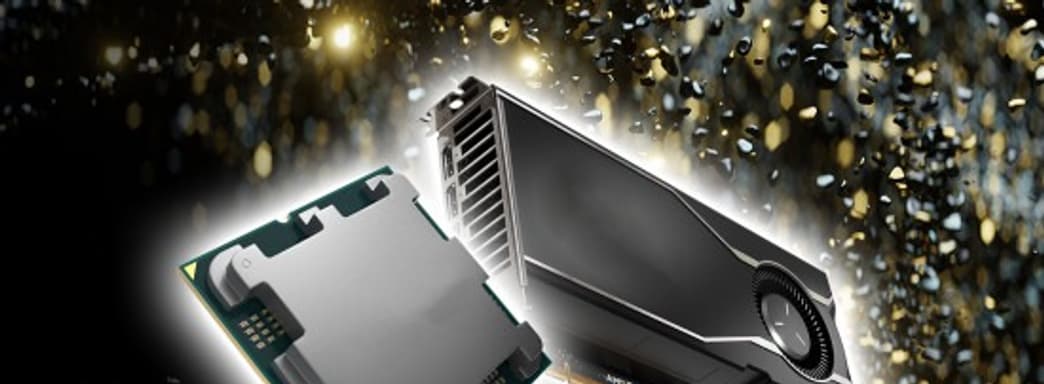 AMD подтвердила участие в CES 2025. Представят «следующее поколение инноваций для геймеров»