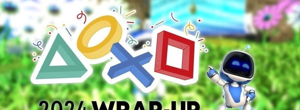 Игровая годовая сводка PlayStation Wrap-Up появится в ближайшее время