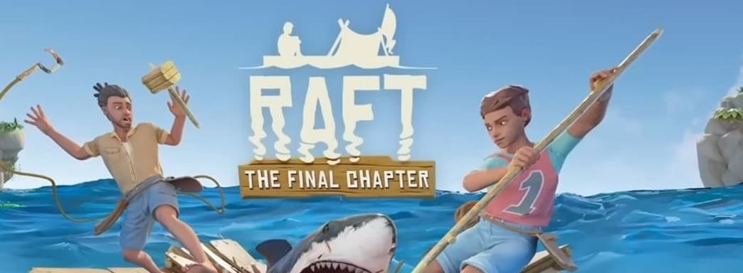 Хит для ПК спустя годы добрался до консолей. Разработчики Raft устроили сюрприз