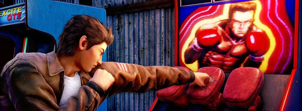 Похоже, Shenmue III готовят к релизу на новых платформах