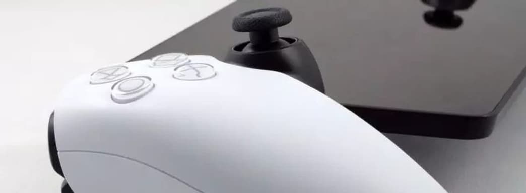 Портативная PlayStation будет похожа на младшую версию PS5 — мнение Digital Foundry