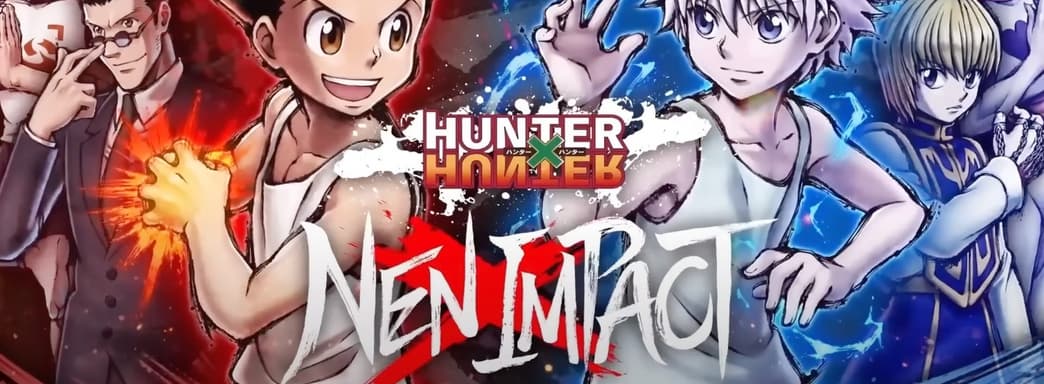 Австралии запретила Hunter x Hunter Nen x Impact за «подразумеваемое сексуальное насилие»