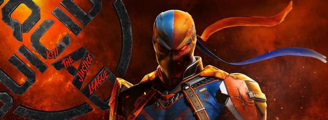 Rocksteady решила свернуть поддержку Suicide Squad