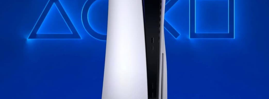 Sony назвала главные релизы текущей недели на PS5