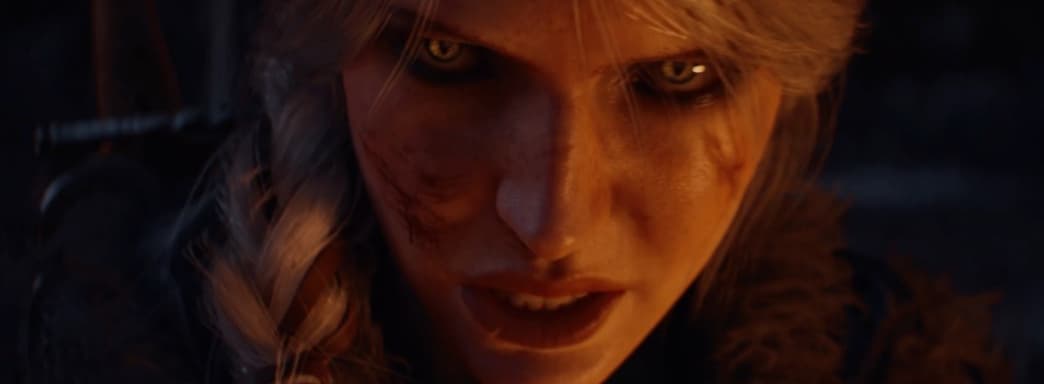 Почему CDPR бросила Геральта в The Witcher 4 и делает игру с его приемной дочерью? —  ответ разработчиков