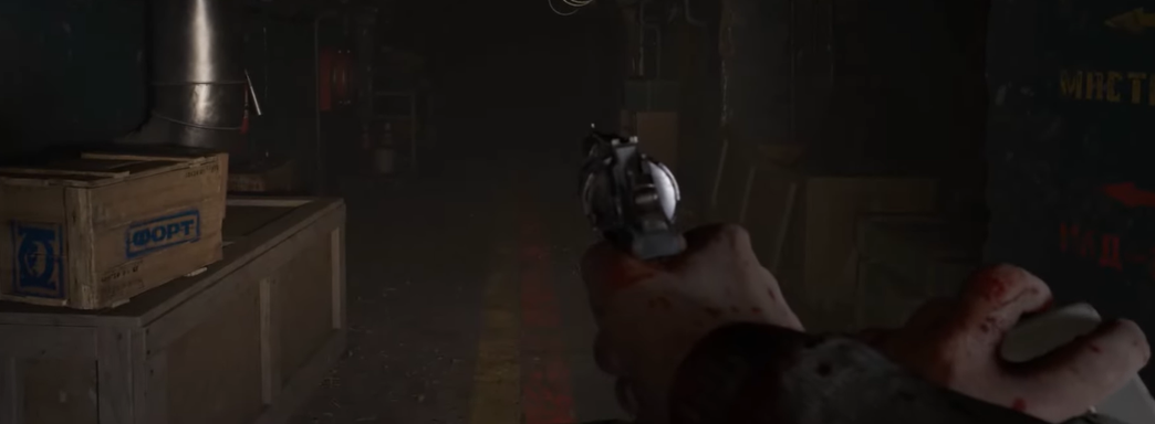 Показали новый трейлер российского хоррора ILL на Unreal Engine 5 с надписями на русском языке