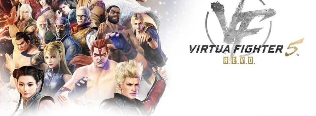 Встречаем Virtua Fighter 5 R.E.V.O. в Steam. Сражения начнутся в январе 2025