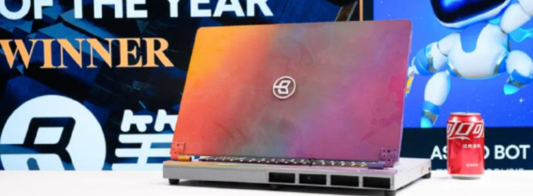 Китайцы переделали PlayStation 5 в игровой ноутбук за $2750 и заинтересовали потенциальных покупателей