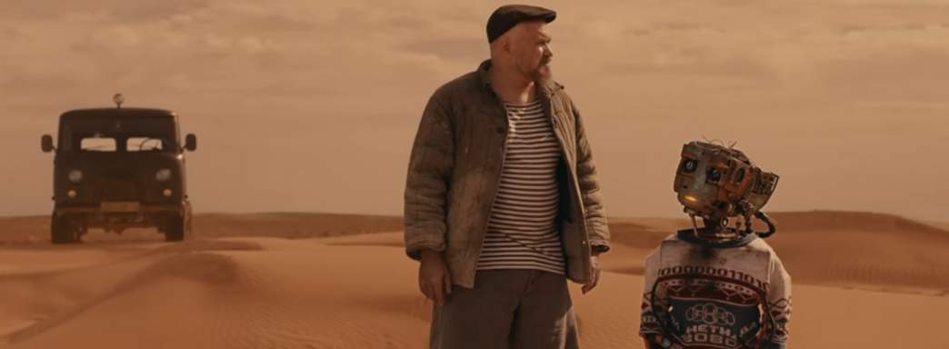 На фестивале «Хомякон» будет представлено демо VR-игры по мотивам сериала «Кибердеревня»