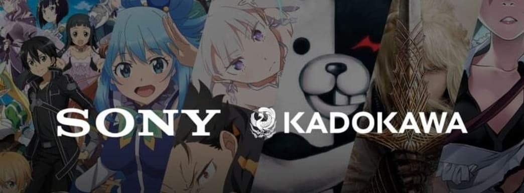 Sony купит владельцев FromSoftware? Компания стала крупнейшим акционером корпорации Kadokawa