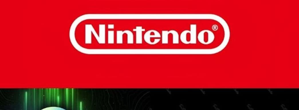 В следующем поколении выживет только Xbox или PlayStation, оставив Nintendo на пьедестале — аналитики