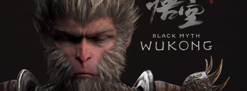 Плакала ли команда Black Myth: Wukong после проигрыша на The Game Awards? Информация расходится