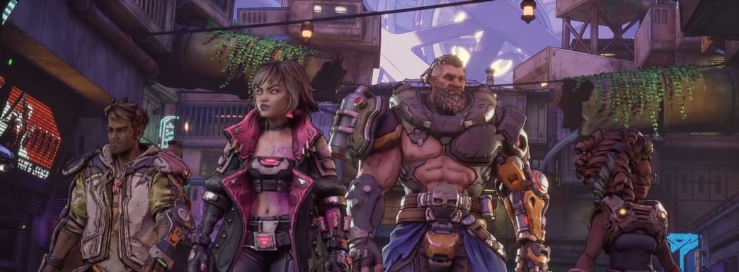 В Borderlands 4 будет поддержка кроссплея